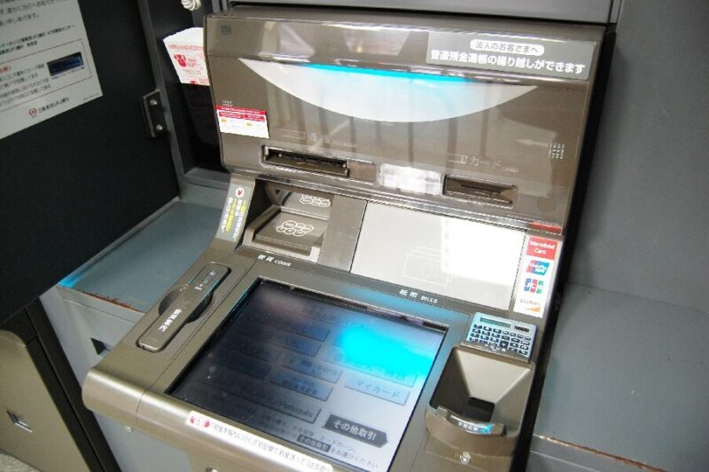現金自動預け払い機、ATM