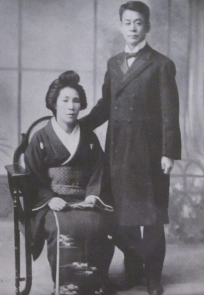 牧野富太郎と妻の壽衛