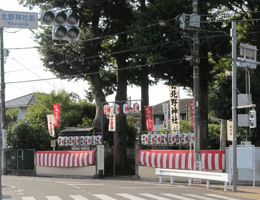 北野神社前信号から撮影